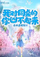 情深不负苏青免费阅读i