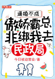 大主宰下载txt免费下载全集