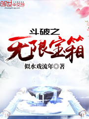 星空小说
