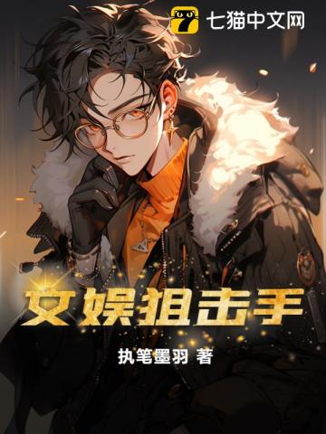 风筝电视剧剧情介绍