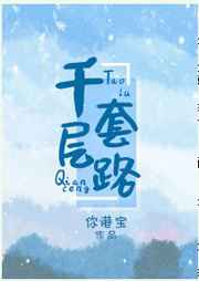 91精品综合