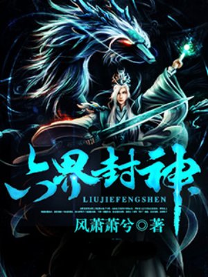 遇见花开遇见你漫画在线
