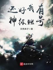 新幺妹导航爱色高清