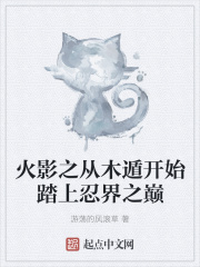 地牢围攻 电影