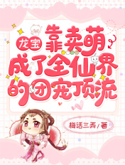 武松与潘金莲电影