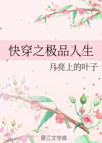 缠绵不休