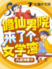 5252avav我爱好色