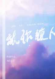 荷兰肥妇BBW