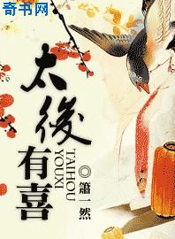 制造孩子的视频60分钟