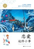 俺去了官网