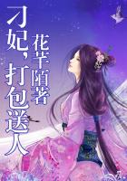 苏枂是我儿媳妇
