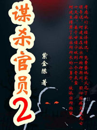 奇米影视77777