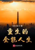 美妙人妇系列113全集