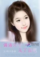 守望先锋h3d动画在线