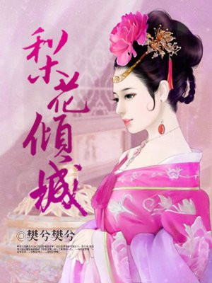 四虎ww882aacom