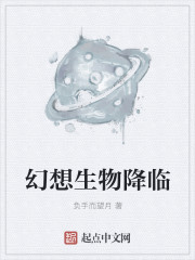 求一片888
