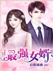 俄罗斯美女艺术照