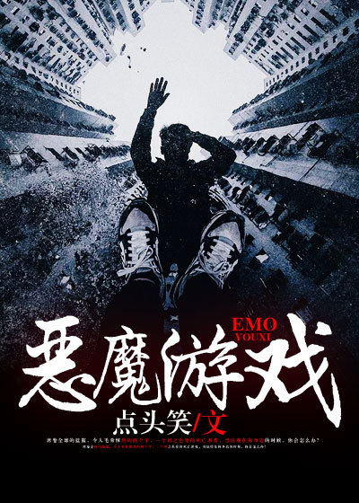 乱系列700部分