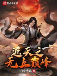 男士延时锁精环怎么用