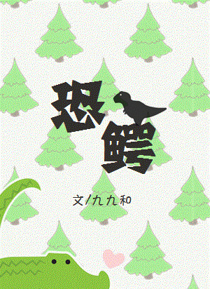 万相之王漫画
