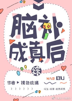 比悲伤更悲伤的故事高清