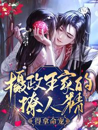 高兴 电影