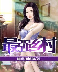 浮文套语打一动物