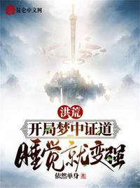 男生只会给喜欢的人口吗