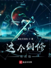 反恐行动
