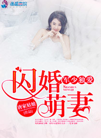 午夜视频h