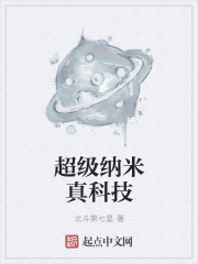 夜趣任意门导航