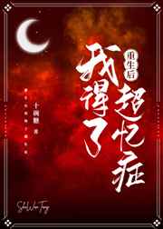 兄夫