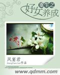 扬中热线