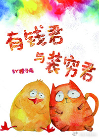 亚瑟王电影