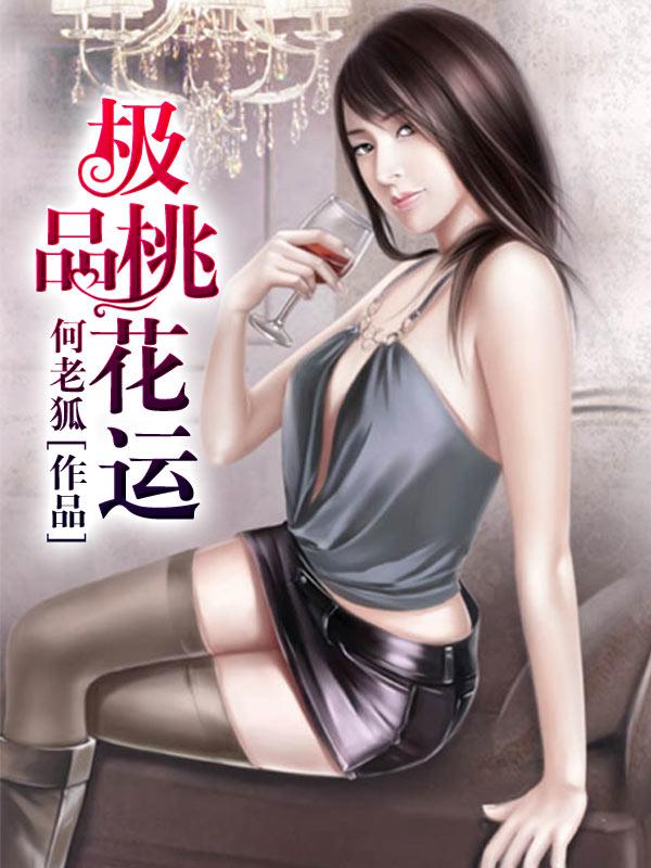 寸止挑战1-8期天美资源