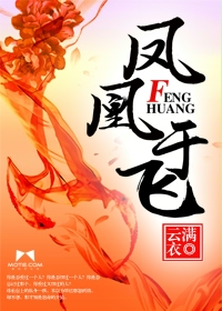 稚明空