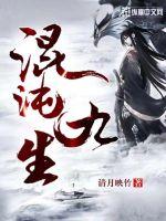 www.henhen
