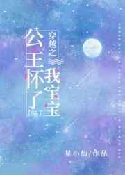 最新番号网2024