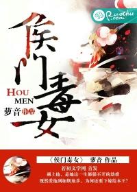 草莓秋葵香蕉丝瓜绿巨人18