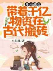 www.污网站