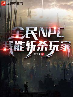 厦大考研网