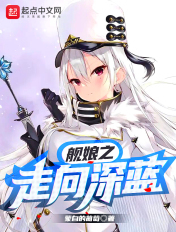 浪蹄子真会摇
