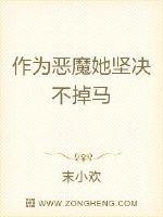 清纯唯美 综合网 亚洲