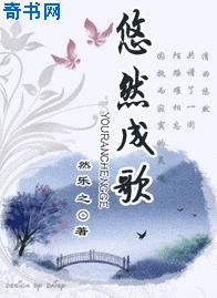 两个人日本的视频全免费