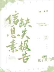 女主叫苏卿卿的古代穿越小说名字