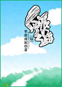 5xsq世界流行网络发源地