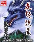 齐白石擅长画什么