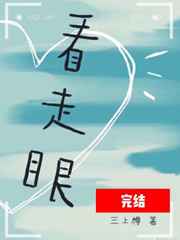 女帝罗宾娜美的群啪比赛21