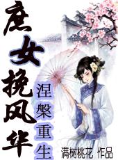 你忍着点拨出来有点疼
