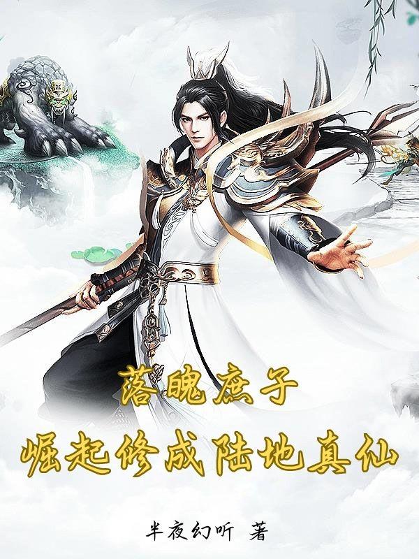 万全影院佗理片a1片与你共眠